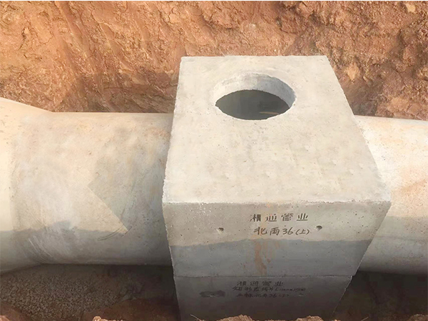 鋼筋混凝土矩形檢查井